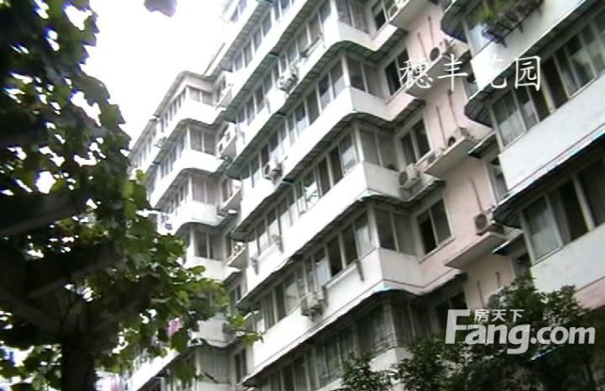 穗丰花园实景图
