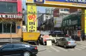 北大街卫生局宿舍实景图